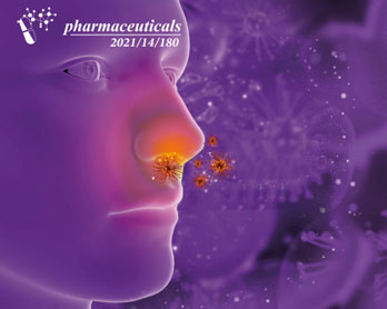 Тесалин (Ze339) — лечение ранних аллергических и поздних воспалительных симптомов ринита